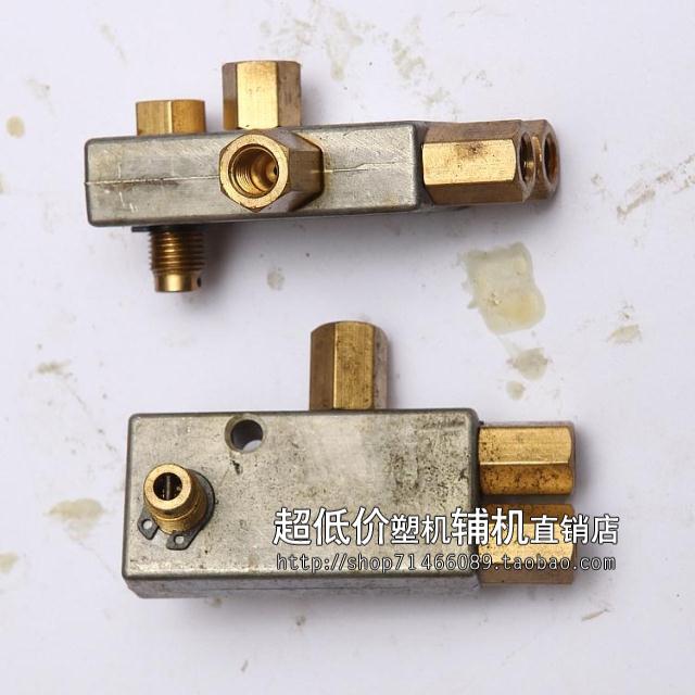一进4油排注塑机十字架推力座润滑分配器接头打油块分配器分油块
