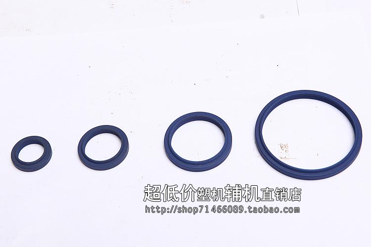 各类品牌注塑机DZ-UN 45*55*6 60*70*6 60*80*12油封密封圈防尘圈