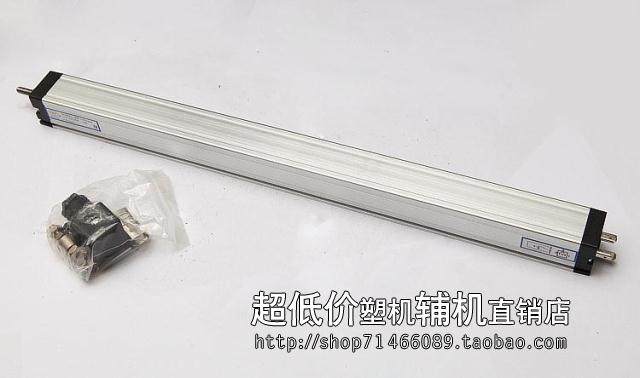 KTC-850 900 950 1000 1100 1250mm海注塑机电子尺直线位移传感器