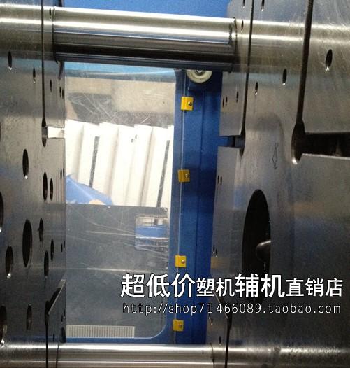 海明注塑机配件安全门移动门有机玻璃挡片压块固定片