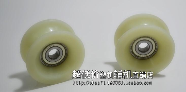 海天注塑机配件GL-R10-D10安全门移动滑轮59*41*30 D10轴承式滚轮