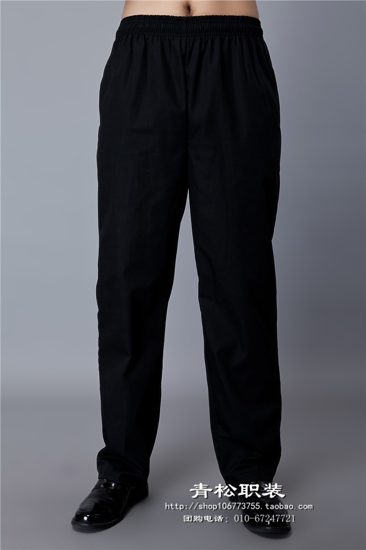 Tenue de cuisinier en Toile de coton - Ref 1908436 Image 12