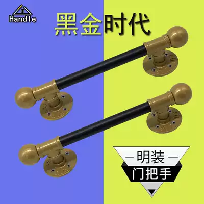 Golden wrought iron door handle wooden door sliding door barn door handle spherical open tube