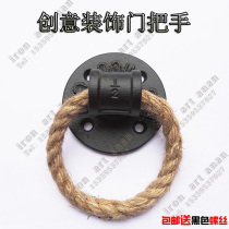 New American creative door handle Wall clothing cabinet wooden door retro black iron buckle hemp rope handle small