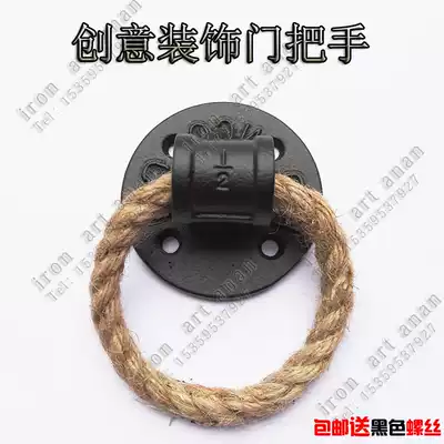 New American creative door handle Wall jacket whole cabinet wooden door retro black iron buckle hemp rope handle small