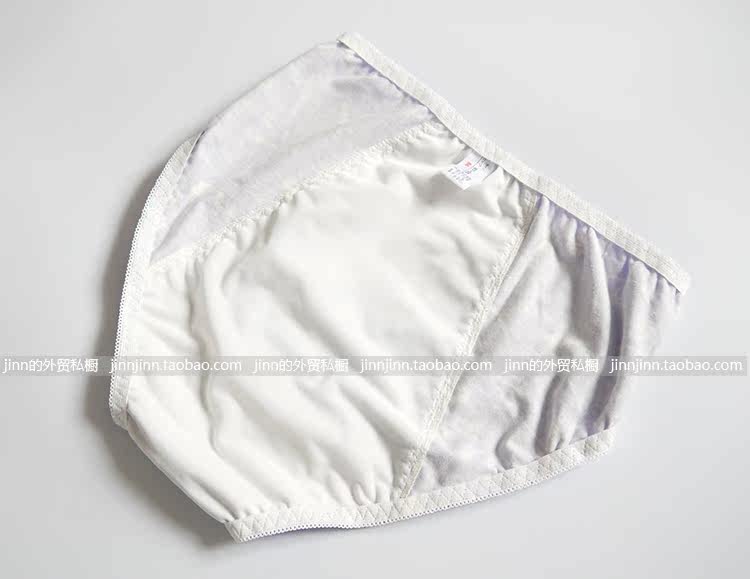 Slip - Ref 644139 Image 20