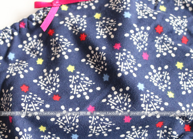 Slip - Ref 644139 Image 9