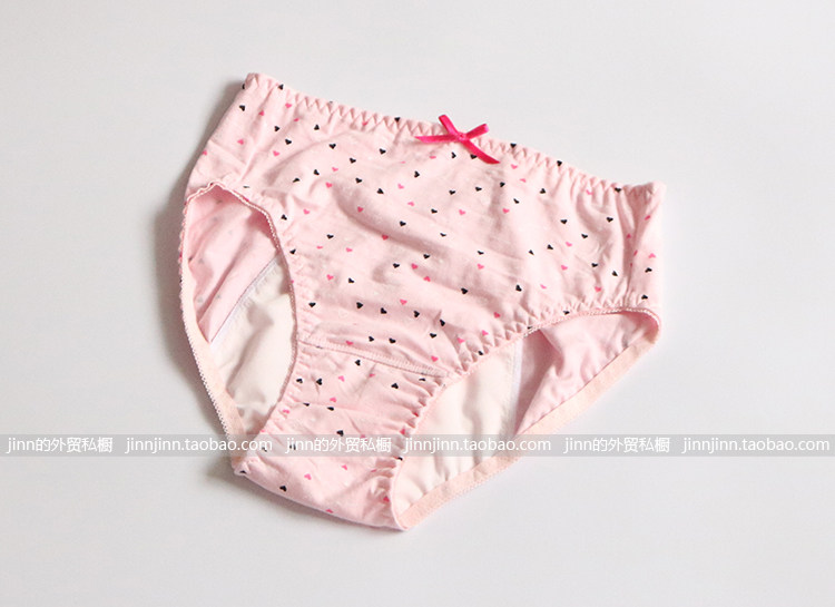 Slip - Ref 644139 Image 14