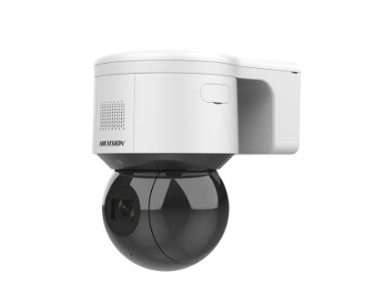 Sea Conway sees 3 inches of full-time, outdoor face catching small ball machine iDS-2DC3A20BX-DE (C2) (T5)