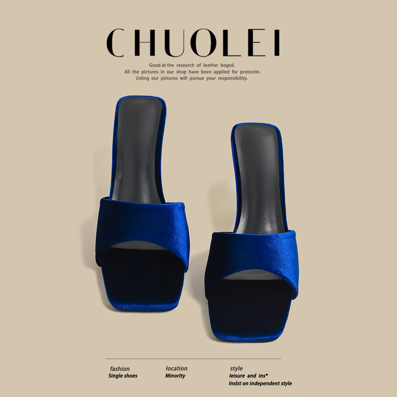 2026 Autumn New Super Popular Thin High-Heeled Slip-On Sandals for Women, Blue Square-Toed Sexy French-Style Open-Toe Sandals