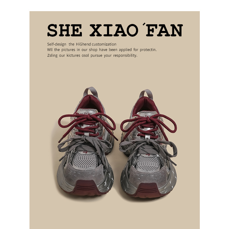 Thick-Soled Dad Shoes for Women, Versatile for Spring and Autumn, New Style with Double Shoelaces, Paris Heavy-Duty Height-Increasing Ankora Red Sneakers