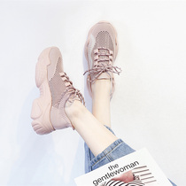 (Luxury small fan) 2021 summer new sports shoes womens wild ins super fire net red pop daddy shoes womens tide