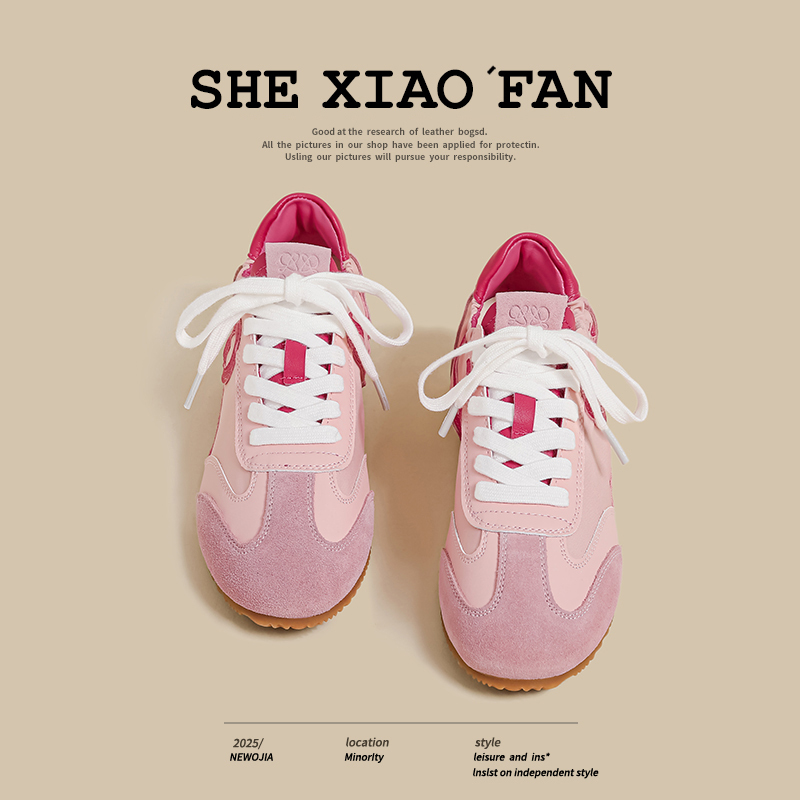 Pink German-Style Training Shoes for Women, Versatile, New Summer Model, Quirky and Unique, Height-Increasing, Flat, Breathable, Casual, Sporty Dad Shoes