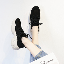 Luxury small fan dad shoes womens summer net thin section 2021 new thick bottom foot small breathable net red sports shoes