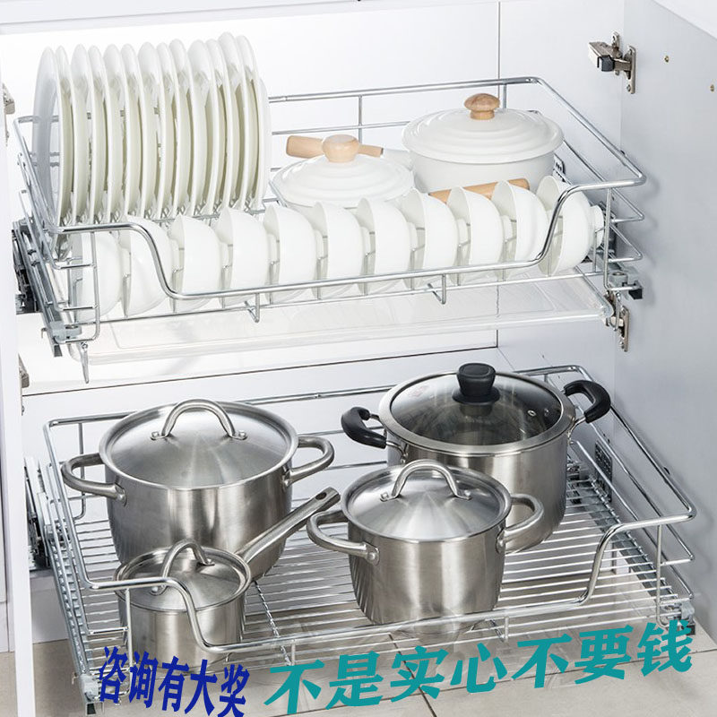 Solid bold pull basket 800 kitchen overall cabinet drawer bowl rack double storage rack 304 stainless steel seasoning pull basket
