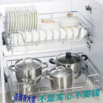 Solid thick pull basket 800 kitchen cabinet drawer type bowl rack double storage rack 304 stainless steel seasoning pull basket