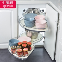 Kitchen basket high-grade cabinet corner flying saucer damping rotating shelf linkage seasoning basket corner cabinet buster