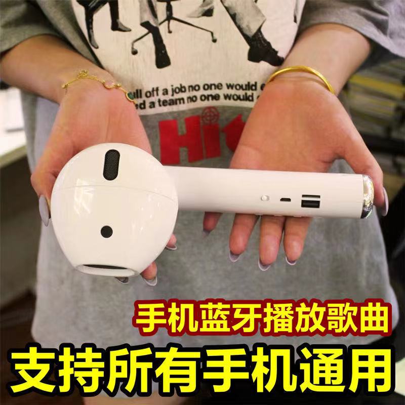 Tiktok-Style Giant Headphones Wireless Bluetooth Speaker AirPods Audio High Volume Home Mobile Phone Subwoofer Tiktok-Style Giant Headphones Wireless Bluetooth Speaker AirPods Audio High Volume Home Mobile Phone Subwoofer