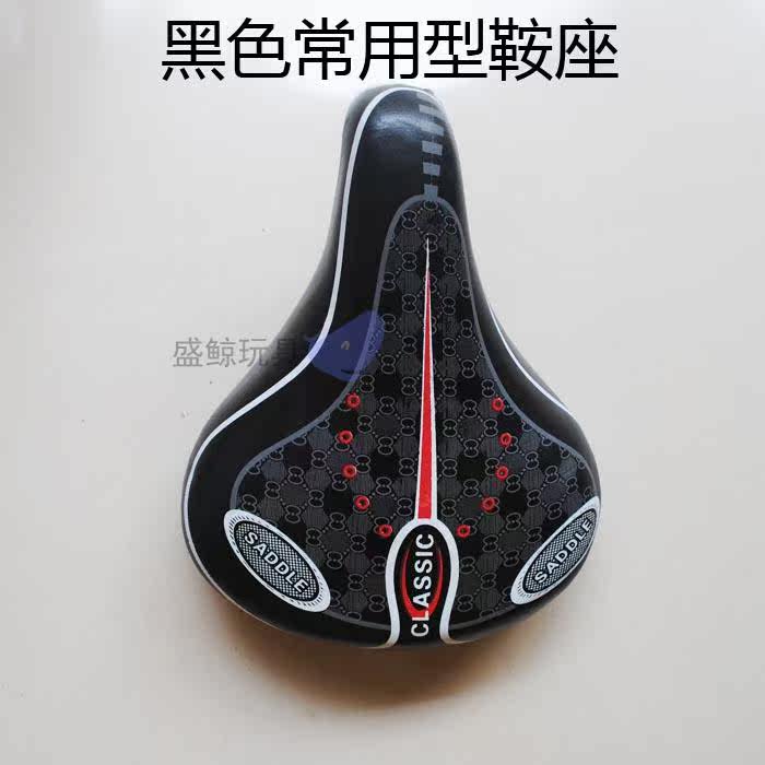 Selle de vélo Les vélos d enfants PHOENIX - Ref 2346738 Image 17