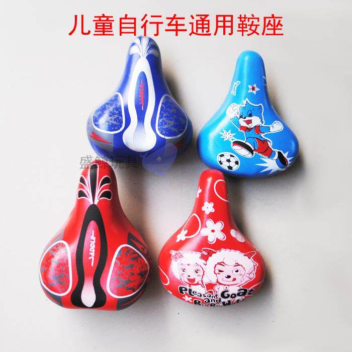 Selle de vélo Les vélos d enfants PHOENIX - Ref 2346738 Image 6