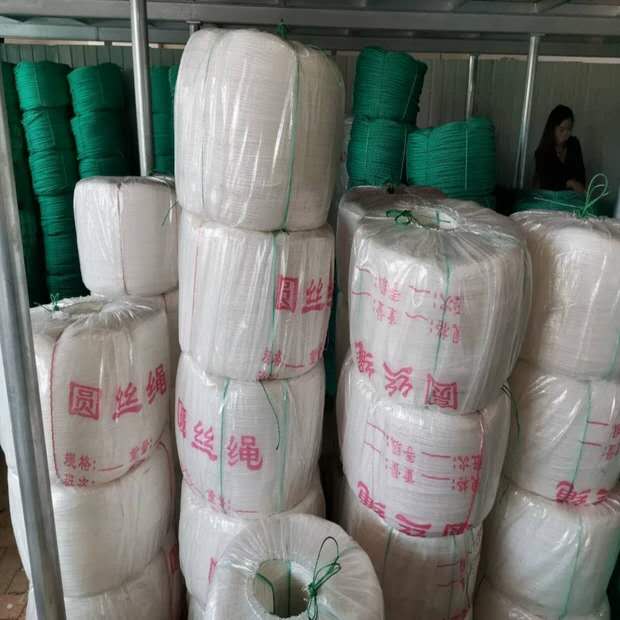 闲鱼网怎么开店卖货？新手小白必看！
