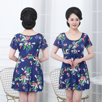 Middle-aged swimsuit womens split large size hot spring fat mm loose sexy conservative skirt thin mom section cover belly