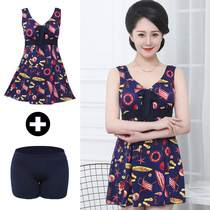 Middle-aged swimsuit womens split large size skirt thin swimsuit with sexy chest pad young mother section 2021