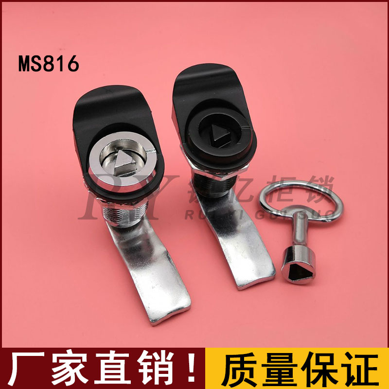 Factory direct Haitan power distribution cabinet lock compression electric box door lock triangle lock telescopic turn cam lock MS816