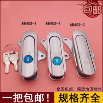 Heitan AB403-1 mechanical box lock equipment door lock AB403 electric cabinet door lock distribution box lock communication box lock with lock