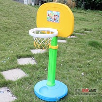 New upgraded version of thickened childrens basketball rack kindergarten basketball rack indoor adjustable height shooting device plastic