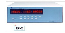 Hangzhou Weibo RC2001 with winding set temperature rise tester motor temperature tester measuring instrument RC-2001