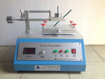 MK-3086 desktop electric pencil hardness tester for paint coating surface hardness and scratch resistance tester