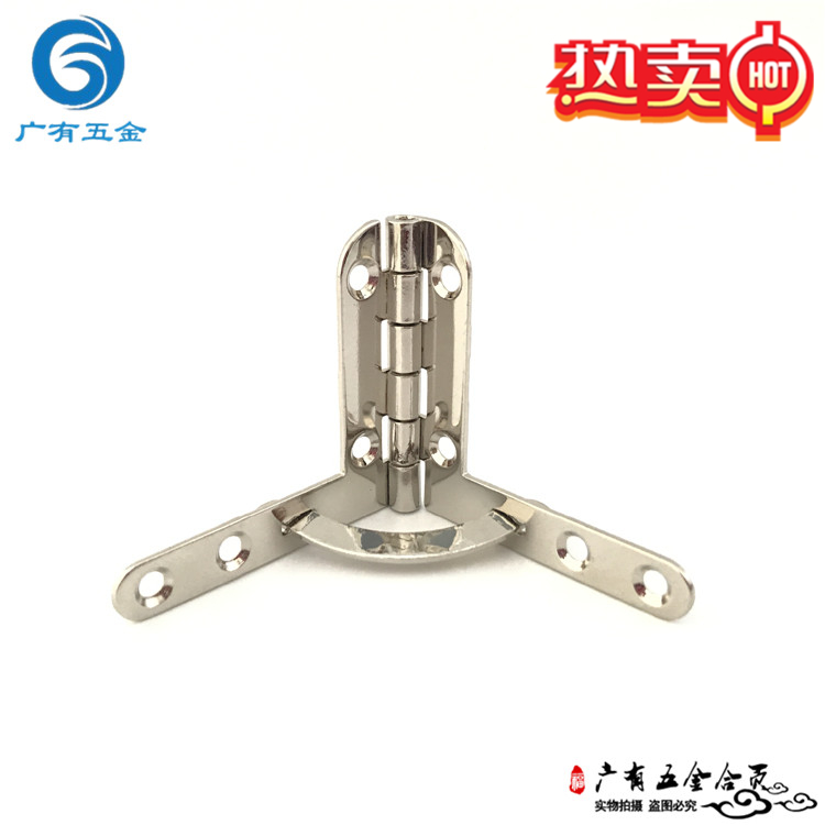 Spot gift box hardware accessories hinge hinge 95 degree iron chrome jewelry box built-in L-shaped seven-word hinge