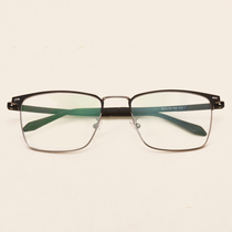 Widened with myopia astigmatism glasses frame male retro art tide full frame metal eye frame big face fat big square frame