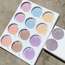 1 56 1 61 1 67 Fast Discoloration Glasses Sheet Grey Tea Aspherical eye mirror Spherical Blue Pink Purple Green