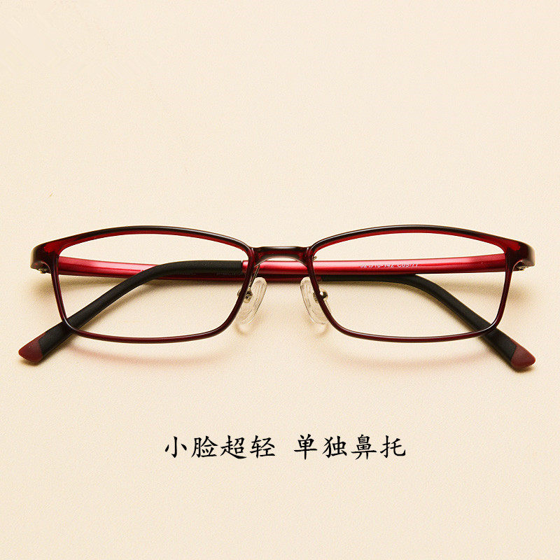 Plastic steel spectacle frame female thin frame spectacle frame male small face separate nose pad with myopia height number eyes do not slip