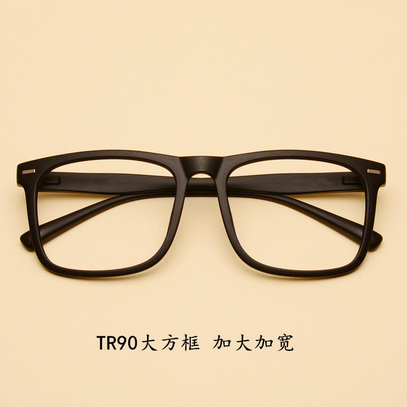 Increase the square frame retro glasses frame female Korean version of the trendy myopia male full frame big face round face fat people eyes flat frame