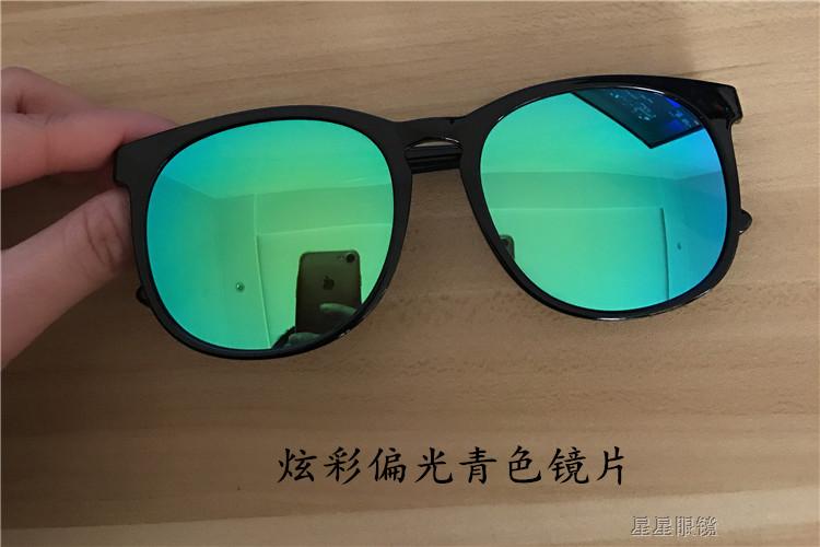 Kính TR90 khung đầy đủ XL người cận thị nam và nữ mặt to béo người thủy triều mắt mở rộng hộp tròn gọng kính lacoste