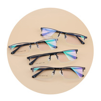 Metal Myopia Spectacle Frame Male frame half-frame Eye Frame Flat Light Business Alloy can be equipped with a degree large face