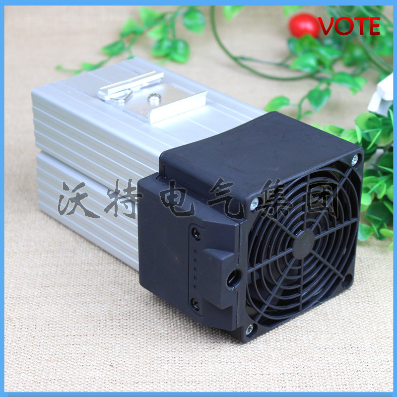 Distribution cabinet heater HGL046-250W Rittal cabinet Aluminum alloy with fan heater