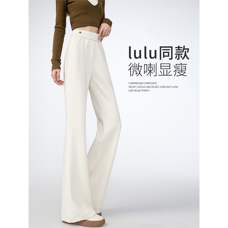 Adifcmm Off-White Modal Cotton Sports Flared Pants for Women, Autumn and Winter High-Waisted Non-Tight Flared Pants