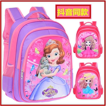School bag school girl 1-2-3-6 First grade childrens school bag girl girl girl girl school bag kindergarten counter