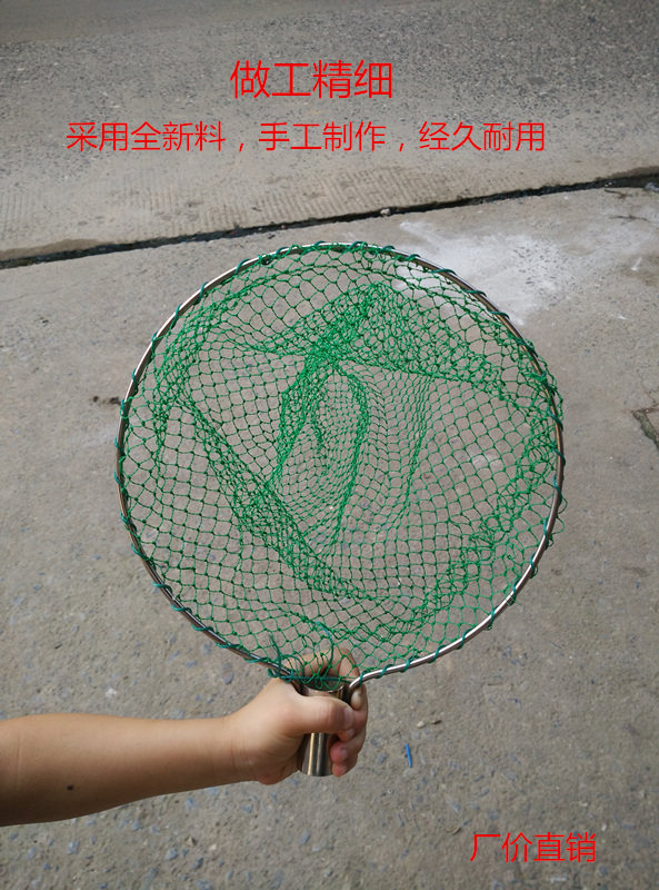 Scoop up the scoop with a stainless steel mesh mesh bag.