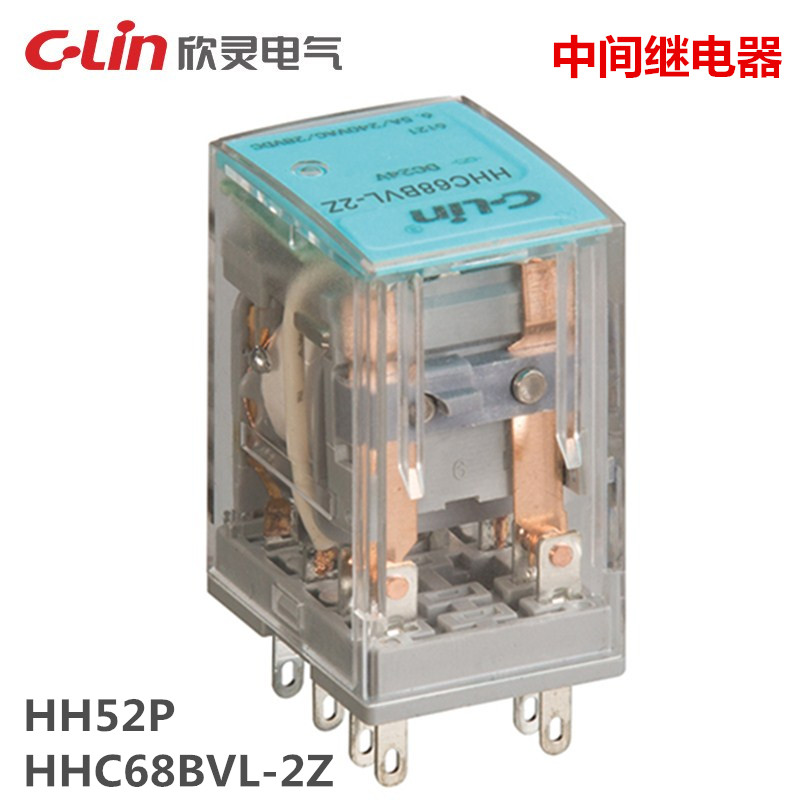 HHC68BVL-2Z HH52P MY2 small electromagnetic relay 8 feet with lamp