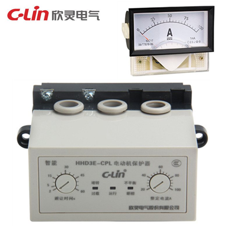 Xinling HHD3E-CPL CL motor comprehensive protector with ammeter drive 20-100A meter head purchased separately