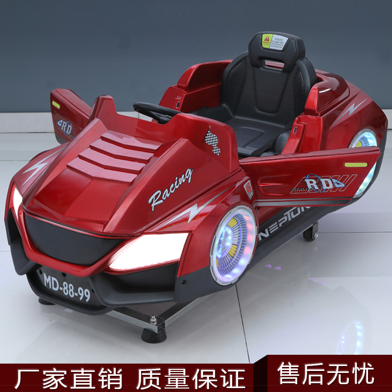 Rocking car coin-operated commercial children's home car electric rocking music 2022 new supermarket children's rocking machine