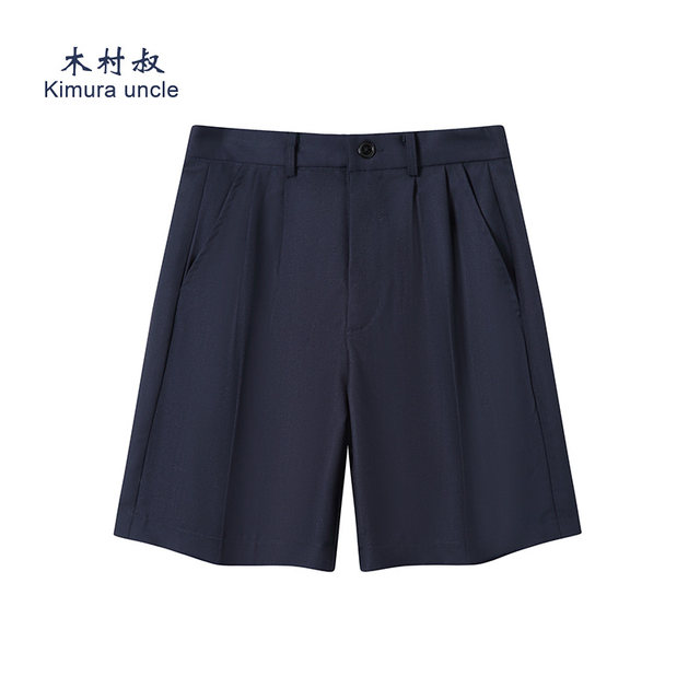 ລຸງ Kimura dk shorts boys summer basic black sailor shorts straight-cut uniform suit pants