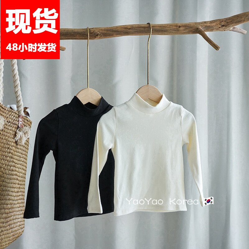 Korean version Dongdaemun Children beat the undershirt Spring and autumn 2022 Han's new male and female baby half-height collar long sleeve T-shirt
