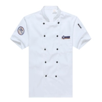 Белый, короткий рукав