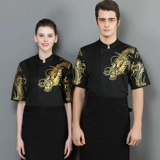 Доминирующий повар дракона Главный рабочий сервер короткий -Нарушение мужской летняя кухня Золотая Дракона Административная кухня черная кухня кухня бабушка